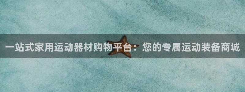 fb体育招商电话号码是多少号