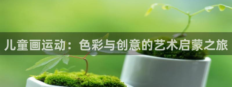 fb体育软件
