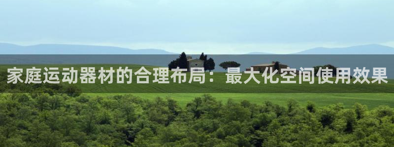 海南fb体育发展怎么样